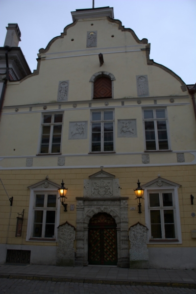 Весна 2015. Четыре Балтийские столицы: Таллин, Стокгольм, Рига и Вильнюс