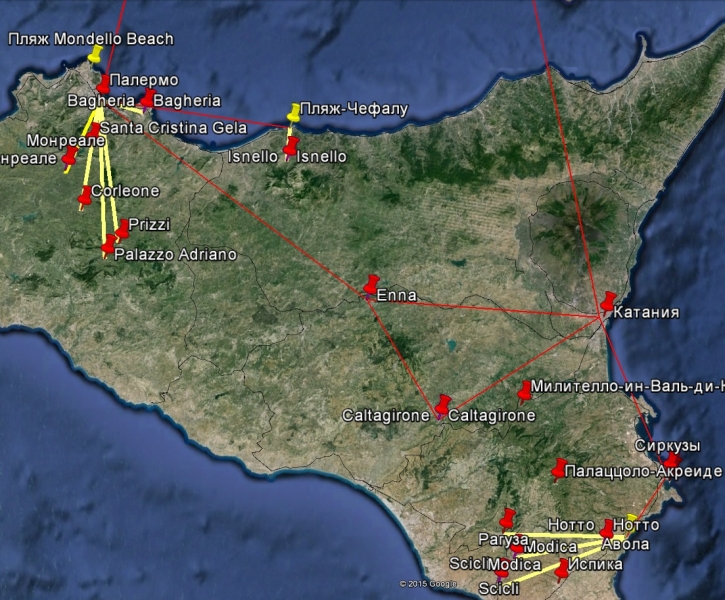 Сицилия в начале сентября на 3 недели.