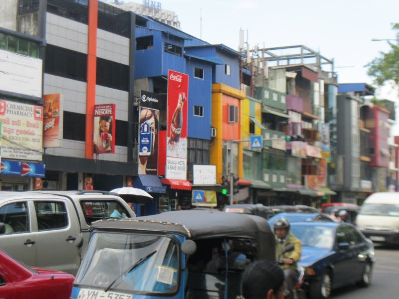 Веселое здание