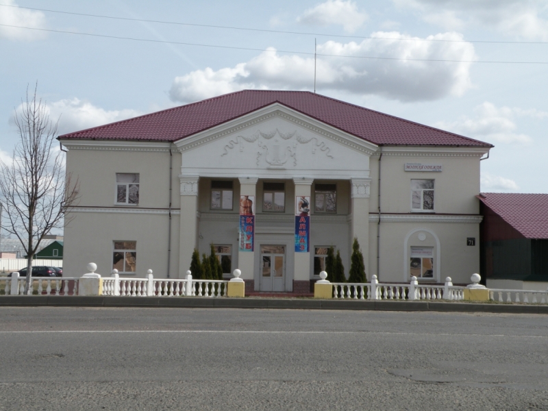 Беларусь, г. Орша, ТОК “Орша”, апрель 2015 г.