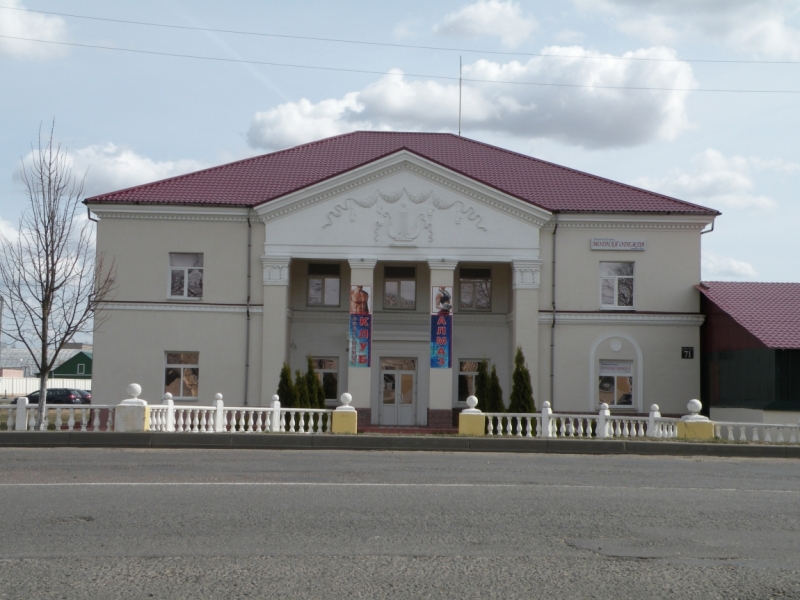 Беларусь, г. Орша, ТОК “Орша”, апрель 2015 г.