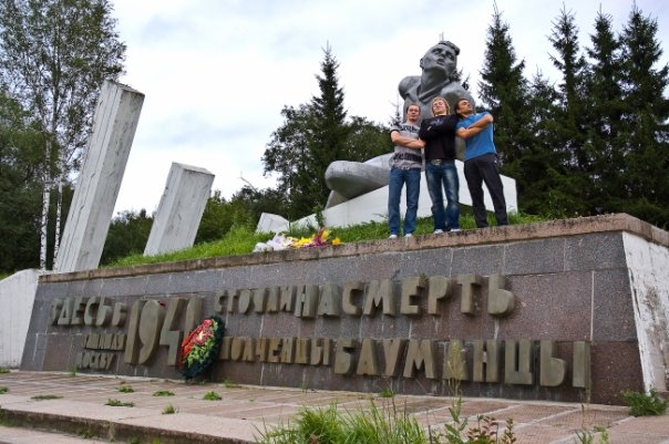 2 недели. Польша-Чехия-Франция-Италия-Австрия. Много фоток