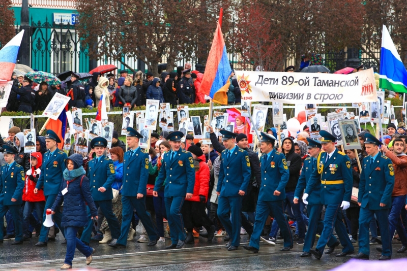 С Днем Победы!!!