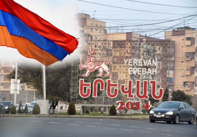 24500 слов про Армению с практическими, лирическими и техническими отступлениями