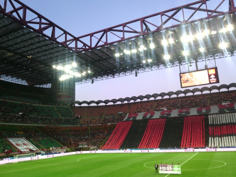 Стадион San Siro. Милан. май 2015