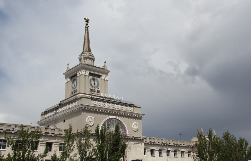 Волгоград
