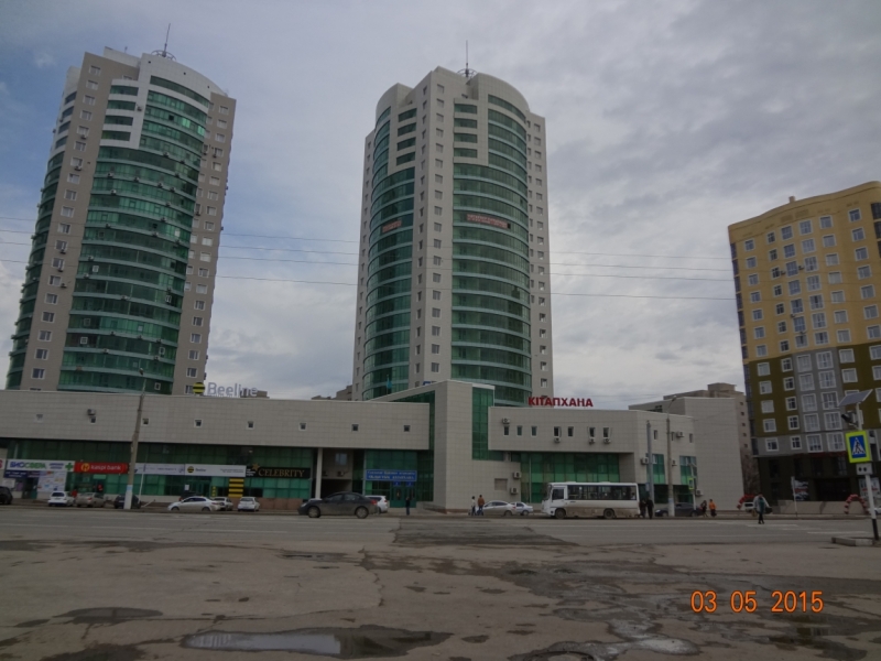 Ближайший Казахстан (Пермь-Оренбург-Актобе), май 2015