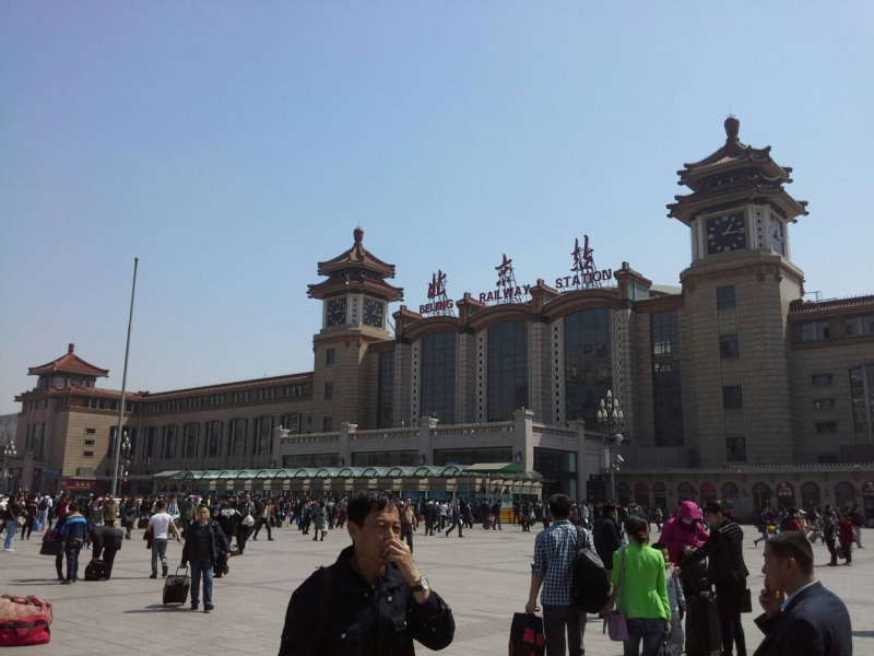 Пекин - Сиань - Хуашань - Шанхай