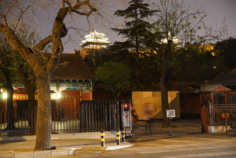 Пекин - Сиань - Хуашань - Шанхай