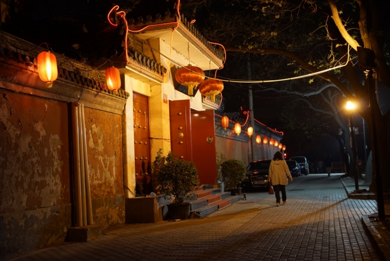 Пекин - Сиань - Хуашань - Шанхай