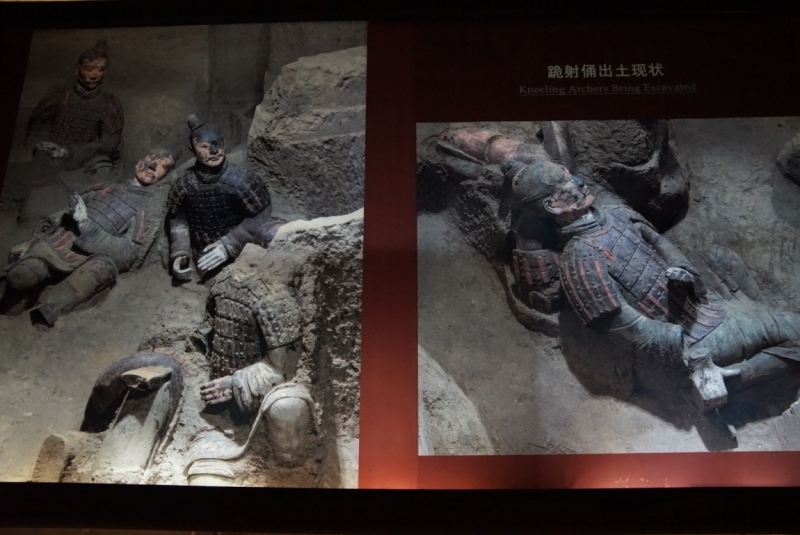 Пекин - Сиань - Хуашань - Шанхай