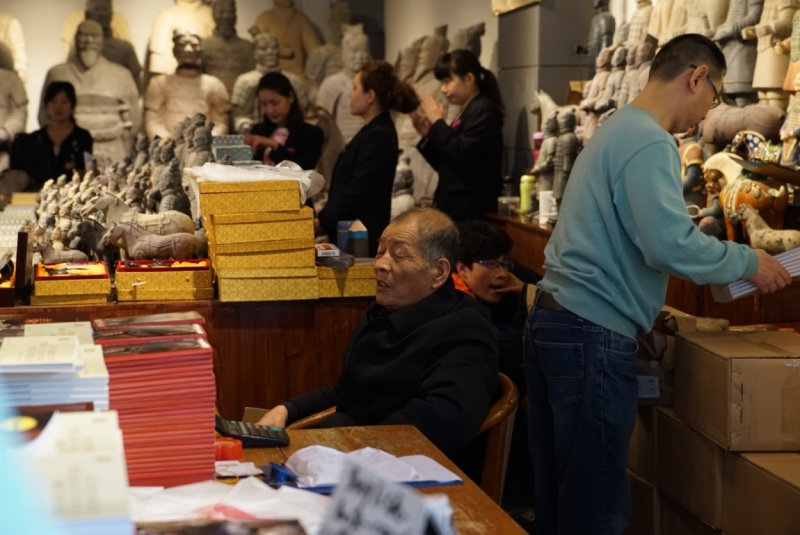 Пекин - Сиань - Хуашань - Шанхай