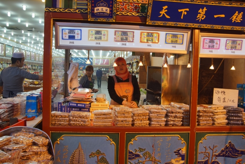 Пекин - Сиань - Хуашань - Шанхай