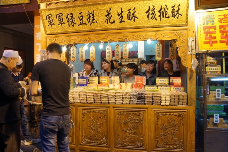 Пекин - Сиань - Хуашань - Шанхай