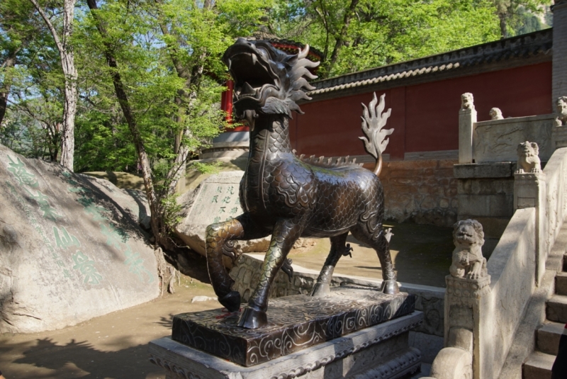 Пекин - Сиань - Хуашань - Шанхай