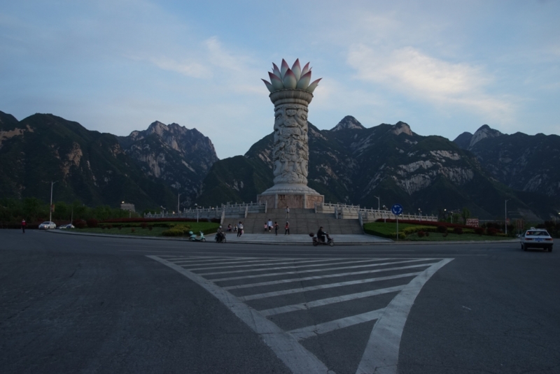 Пекин - Сиань - Хуашань - Шанхай