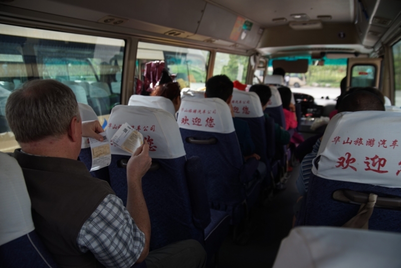 Пекин - Сиань - Хуашань - Шанхай