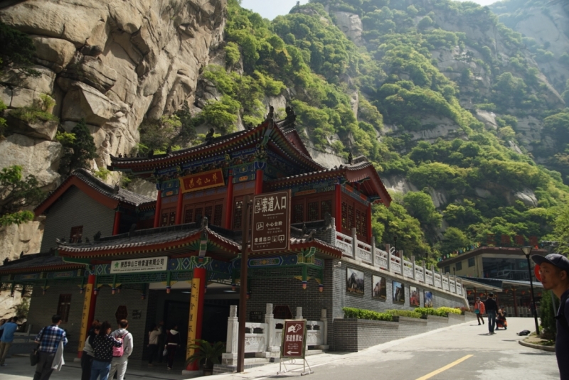 Пекин - Сиань - Хуашань - Шанхай