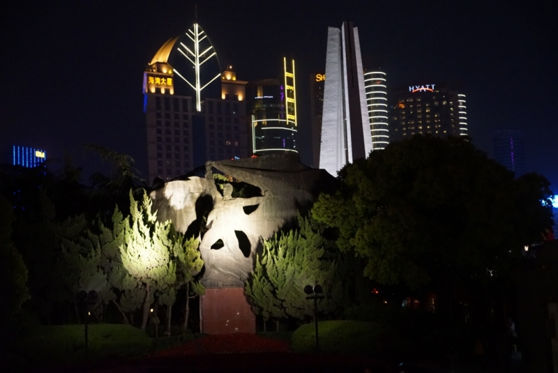 Пекин - Сиань - Хуашань - Шанхай