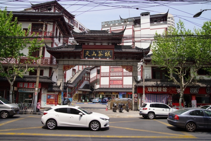 Пекин - Сиань - Хуашань - Шанхай