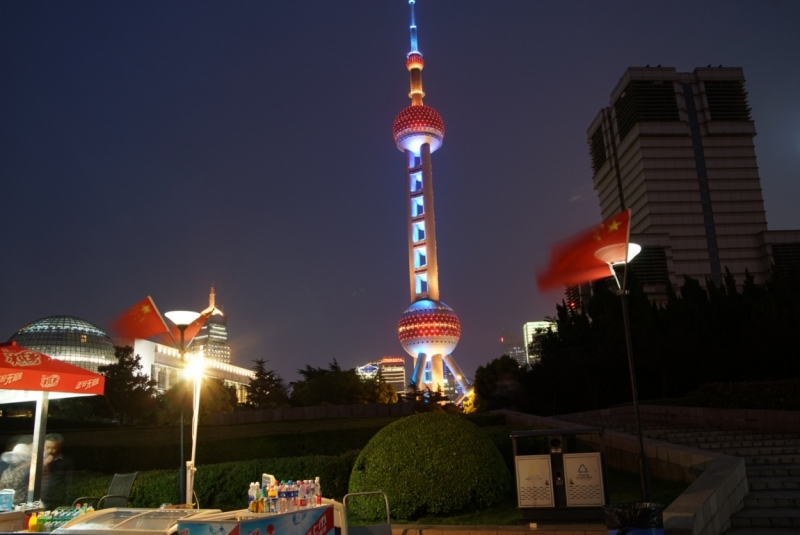 Пекин - Сиань - Хуашань - Шанхай