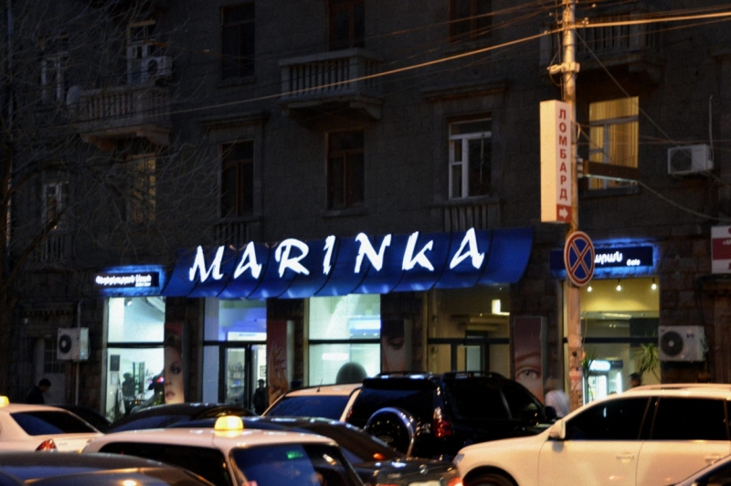 24500 слов про Армению с практическими, лирическими и техническими отступлениями