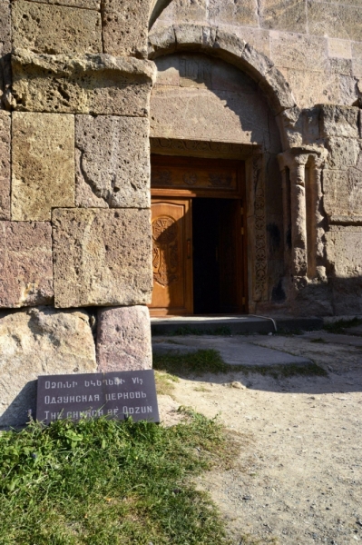 24500 слов про Армению с практическими, лирическими и техническими отступлениями