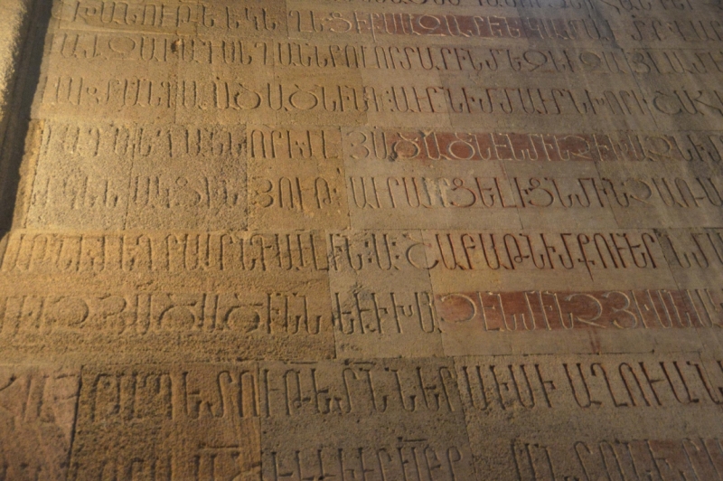 24500 слов про Армению с практическими, лирическими и техническими отступлениями