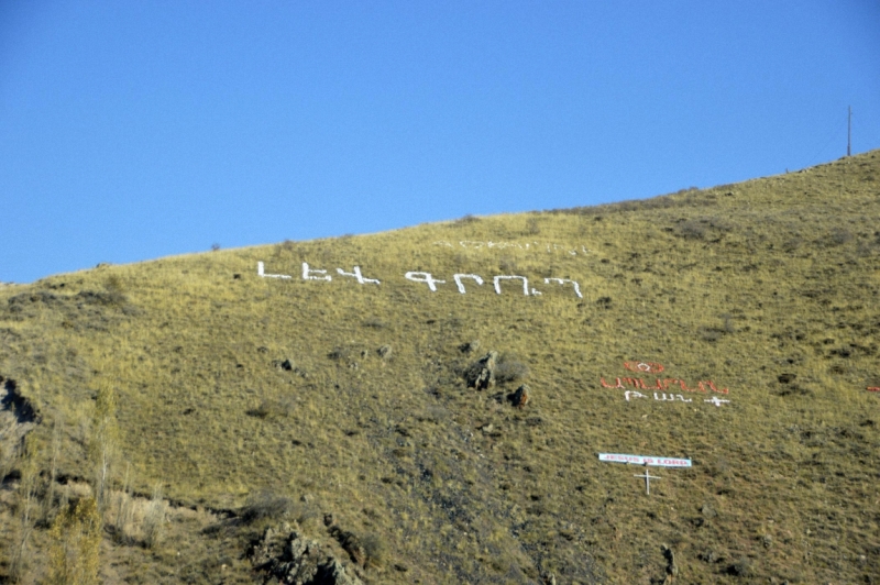 24500 слов про Армению с практическими, лирическими и техническими отступлениями