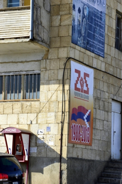 24500 слов про Армению с практическими, лирическими и техническими отступлениями