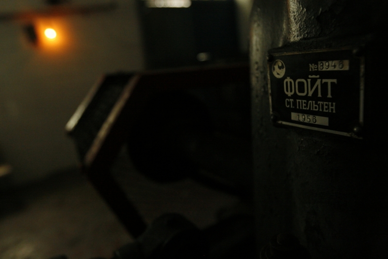 Абхазия. Январские праздники 2012