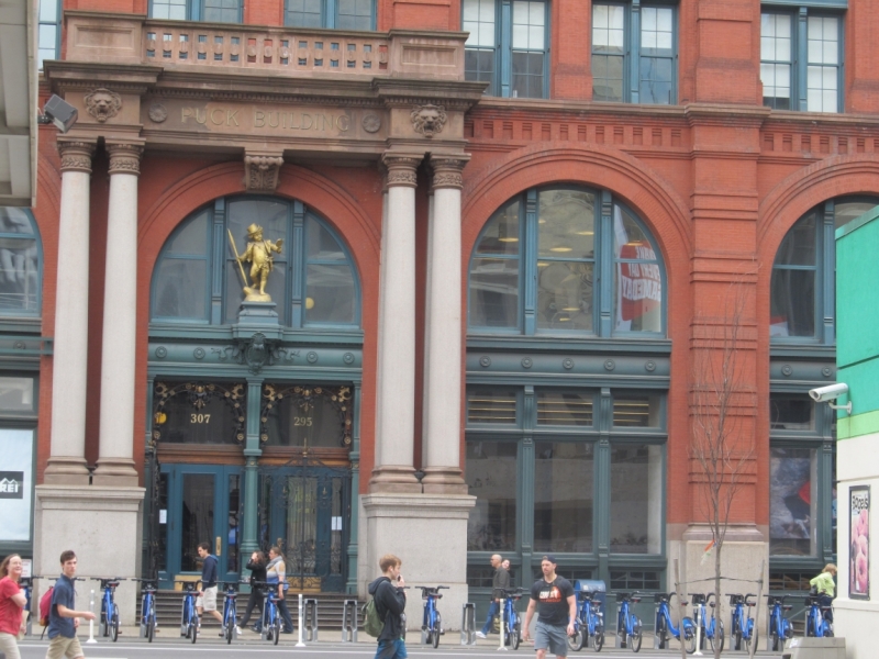 Раз, и все!  Или вертикальный взлет в Нью-Йорк. Май 2015.