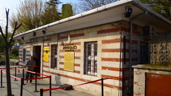 Экскурсионный Стамбул в апреле 2015.