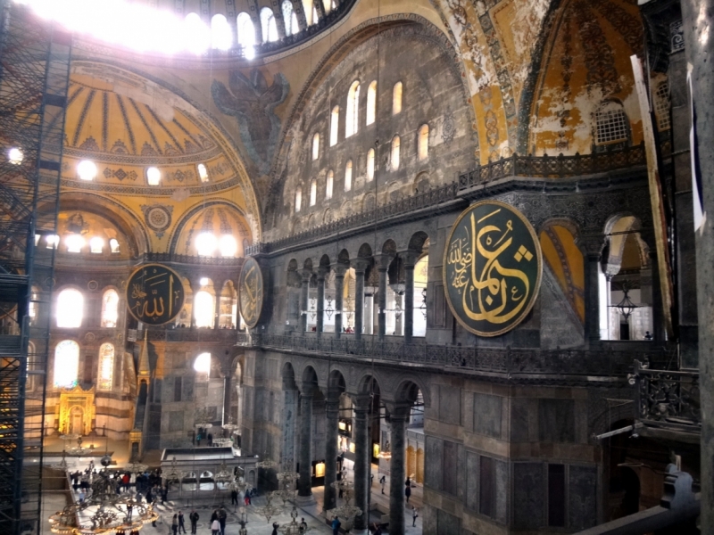 Экскурсионный Стамбул в апреле 2015.