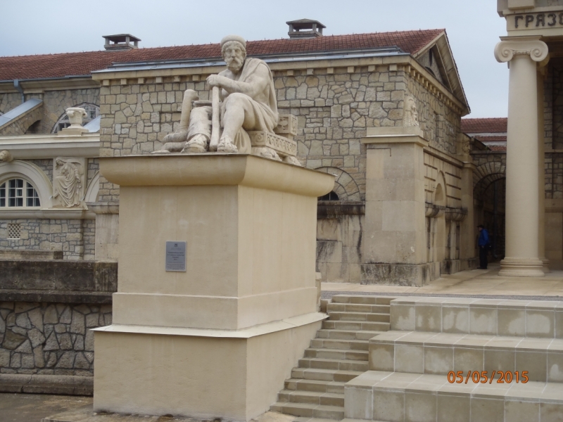 «А вот хоть бы с Лелькой в Кисловодск закатился!» (c)