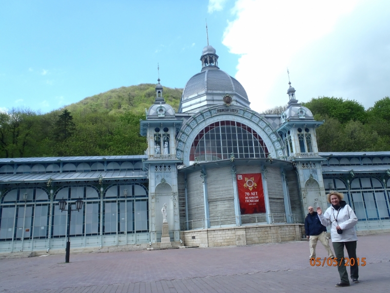 «А вот хоть бы с Лелькой в Кисловодск закатился!» (c)