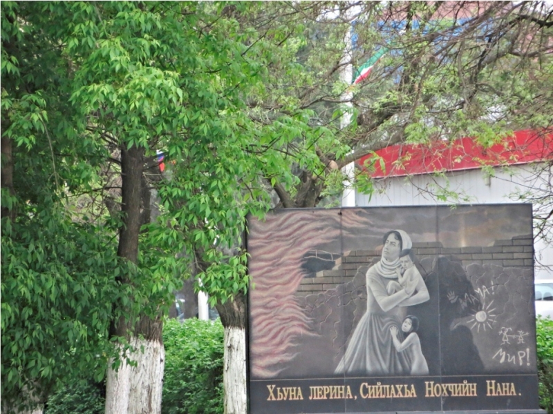 Грозный в мае 2015 в фотографиях.