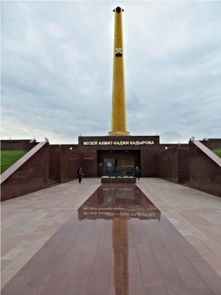 Грозный в мае 2015 в фотографиях.