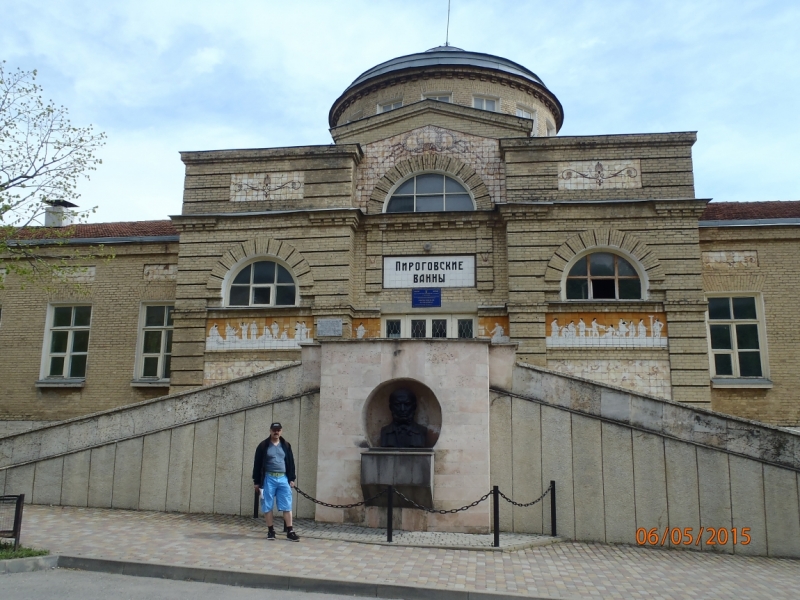 «А вот хоть бы с Лелькой в Кисловодск закатился!» (c)