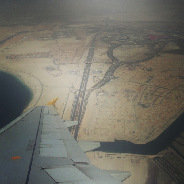 Цейлон или когда утро начинается не с кофе