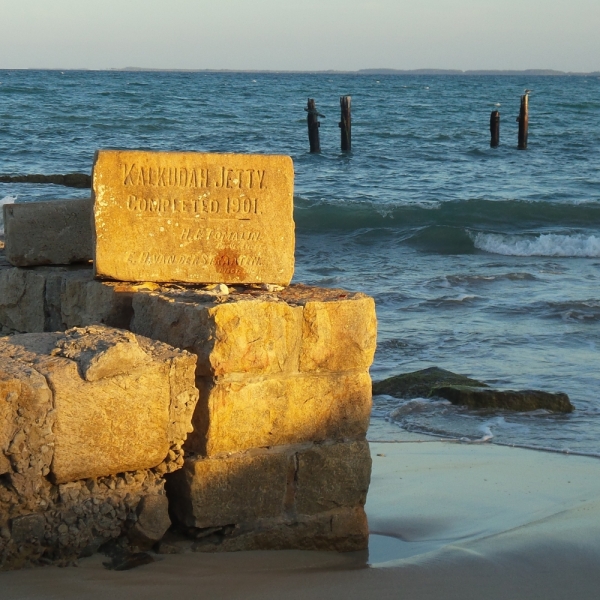 Цейлон или когда утро начинается не с кофе