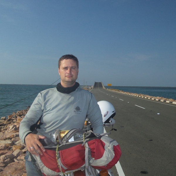 Цейлон или когда утро начинается не с кофе