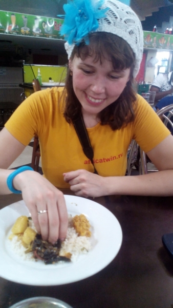 Цейлон или когда утро начинается не с кофе