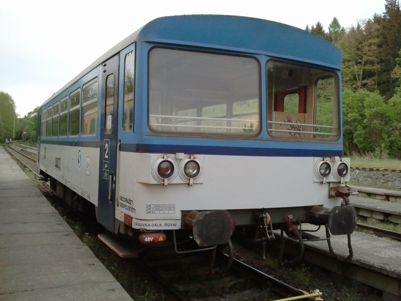 Железные дороги Чехии (cd.cz): поезда, маршруты, билеты,