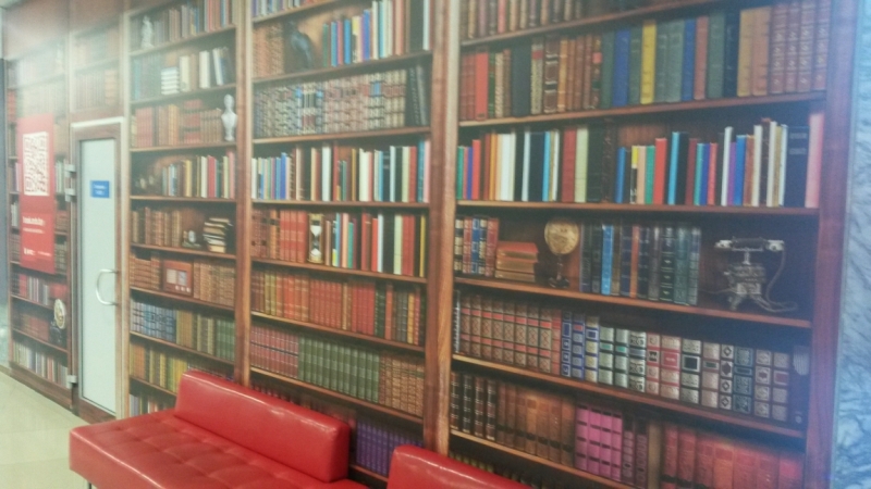 Аэропорт Минск-2 (MSQ)