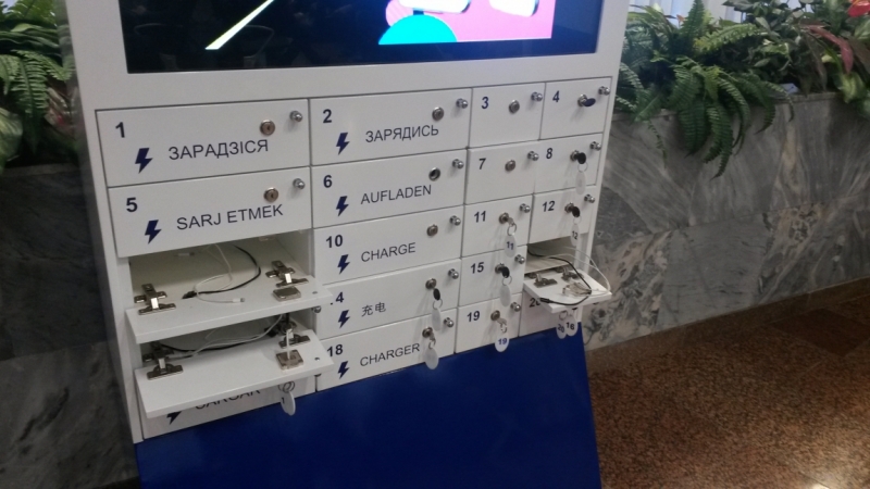 Аэропорт Минск-2 (MSQ)