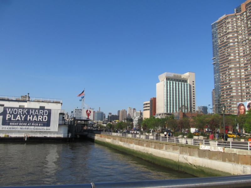 Раз, и все!  Или вертикальный взлет в Нью-Йорк. Май 2015.