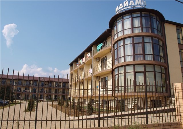 Первый раз отдыхали в России ))) Азовское море + Абрау-Дюрсо