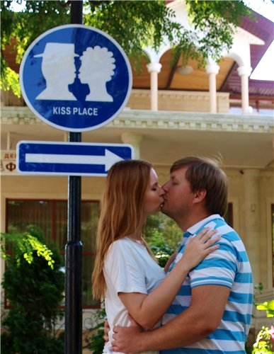 Первый раз отдыхали в России ))) Азовское море + Абрау-Дюрсо