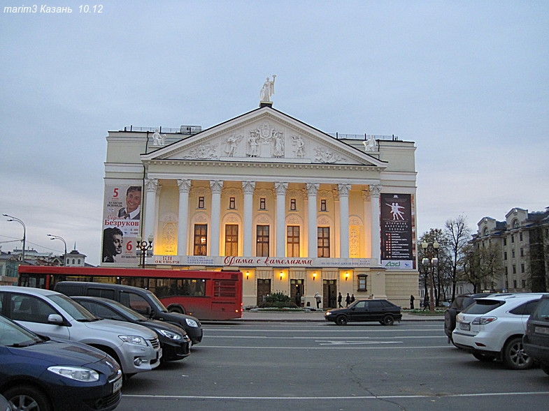 Казань на выходные из Москвы